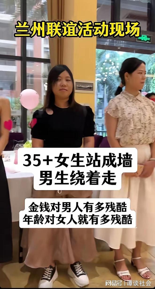 特朗普快“走火入魔”，下令废掉中国王牌，所有人都告诉他不可能