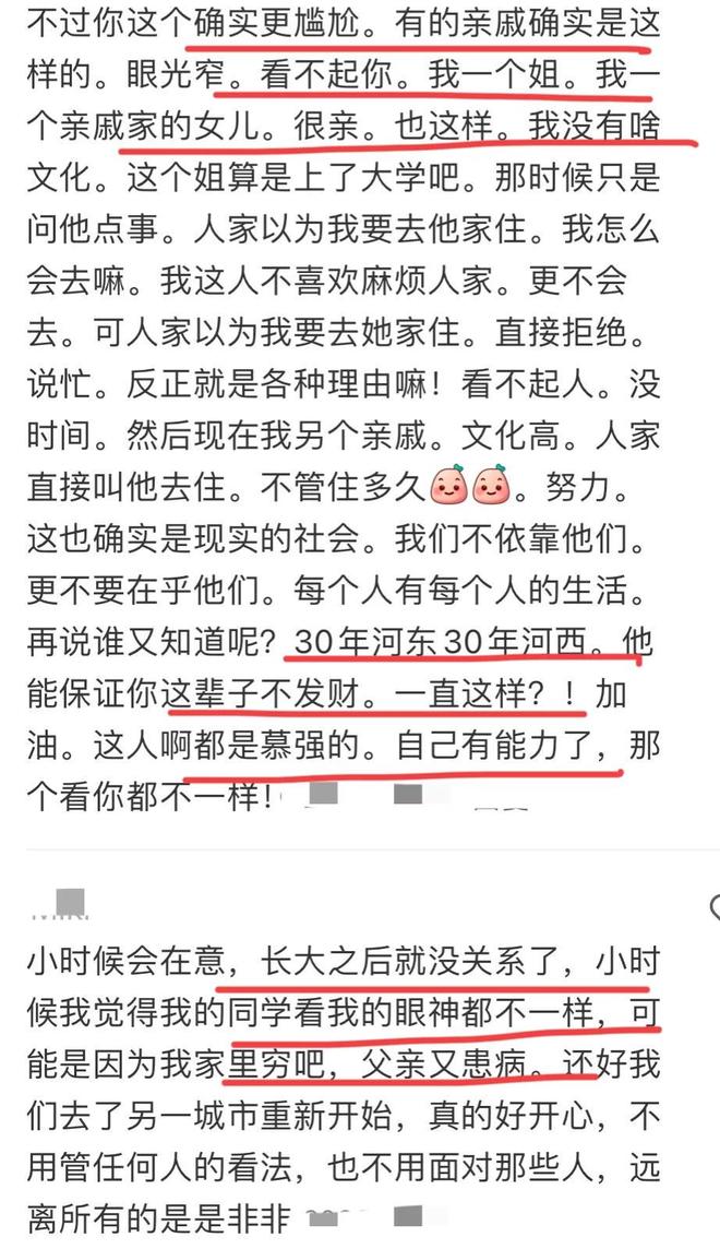 1.25亿先生破荒之战戴帽,利物浦6